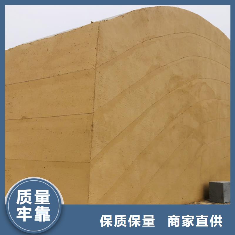 仿夯土墙涂料施工团队