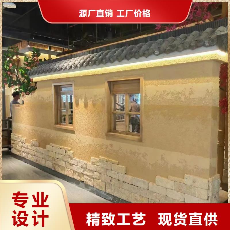 仿五花断层夯土漆源头厂家买的放心