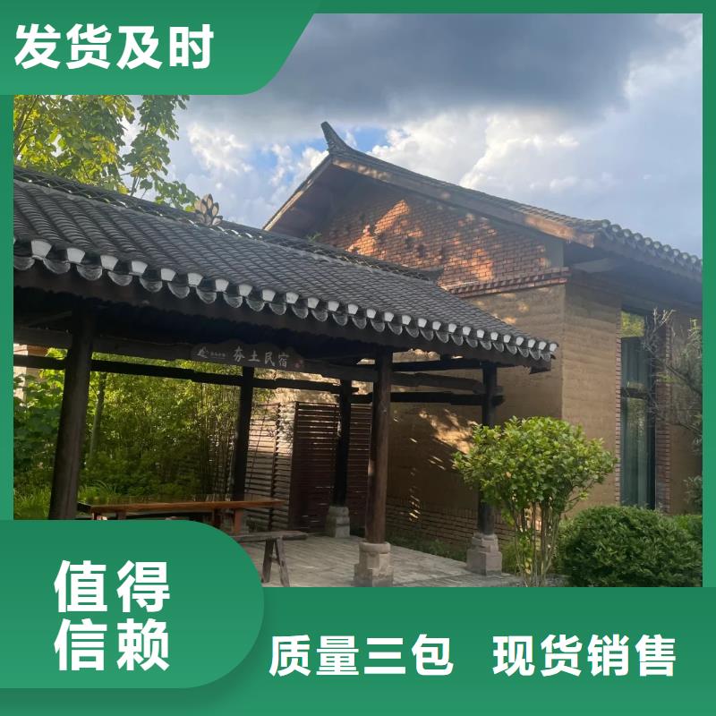 仿夯土漆全包施工