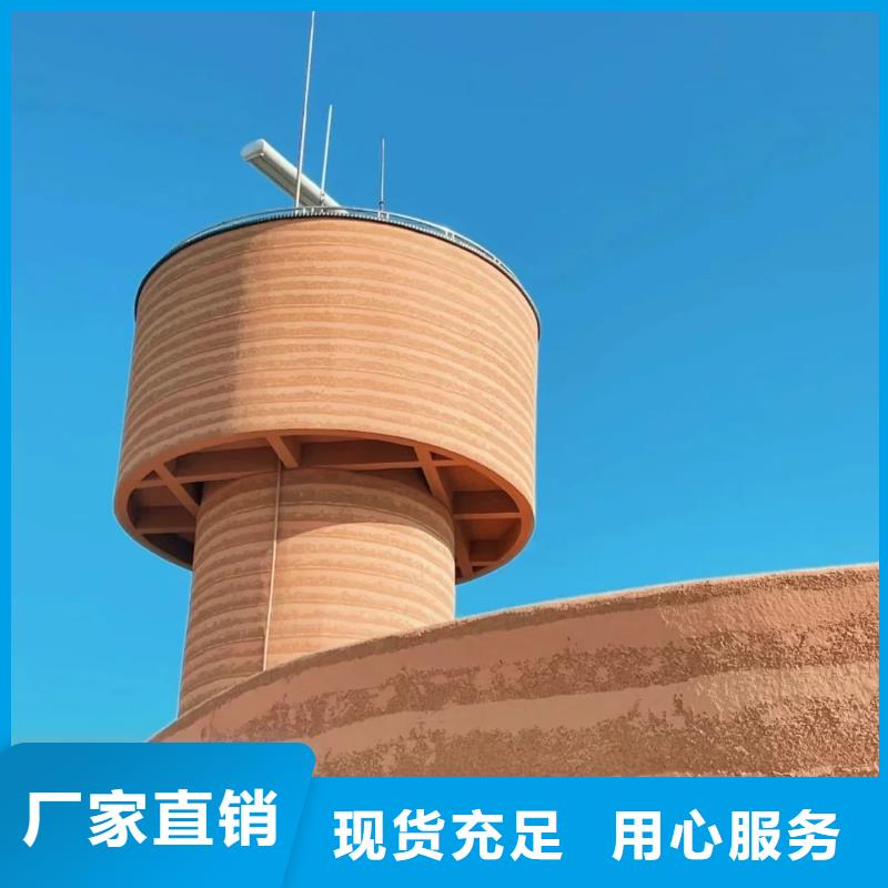 内墙夯土漆实力厂家