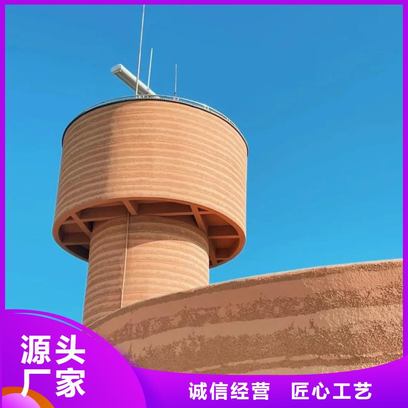 夯土艺术漆全包施工