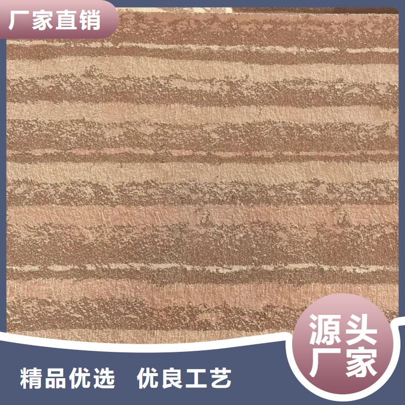 夯土裂纹漆施工厂家