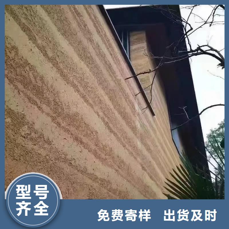 夯土漆实力老厂