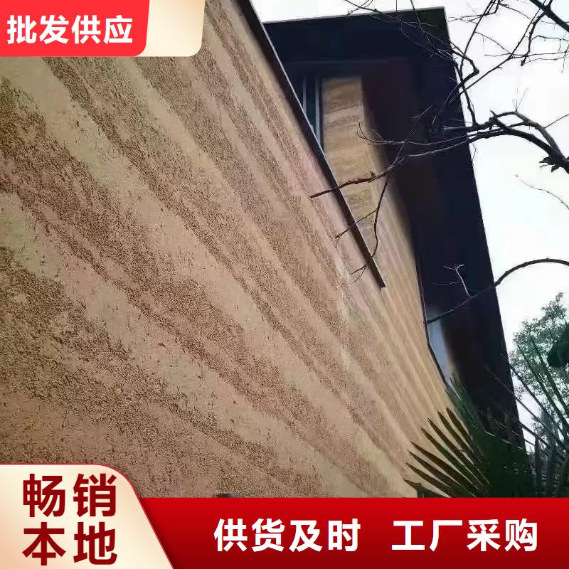 外墙夯土涂料施工团队
