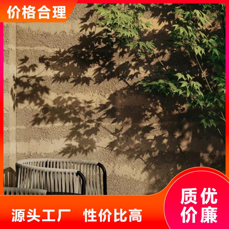 夯土裂纹漆厂家定制