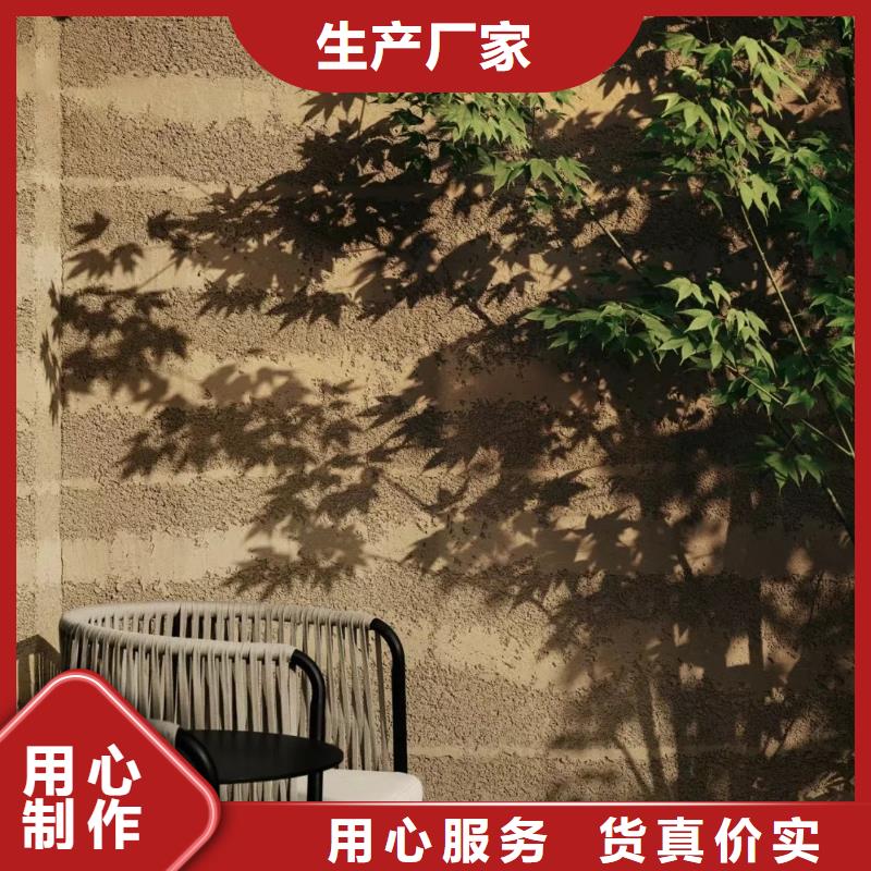 夯土涂料实力厂家