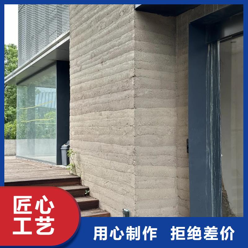 仿泥巴墙涂料多少钱一公斤售后无忧