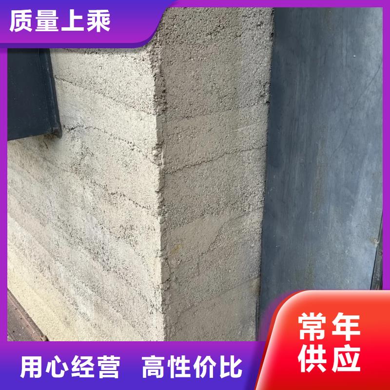 东方市外墙夯土涂料一平方价格