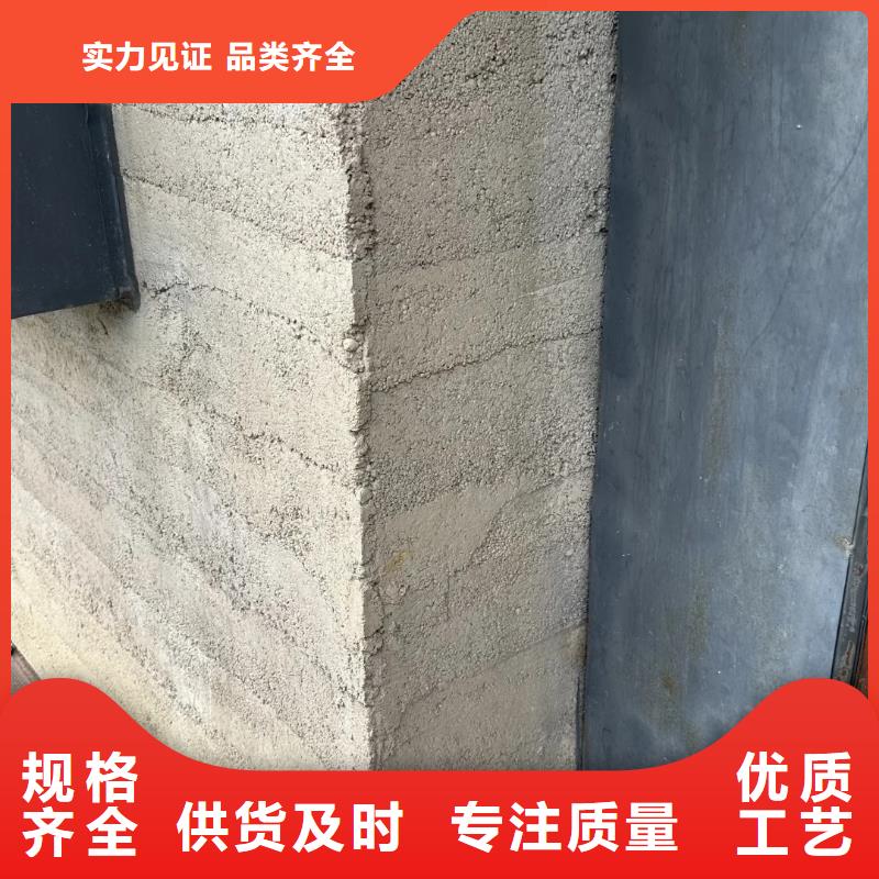 户外夯土墙漆生产厂家质优价廉