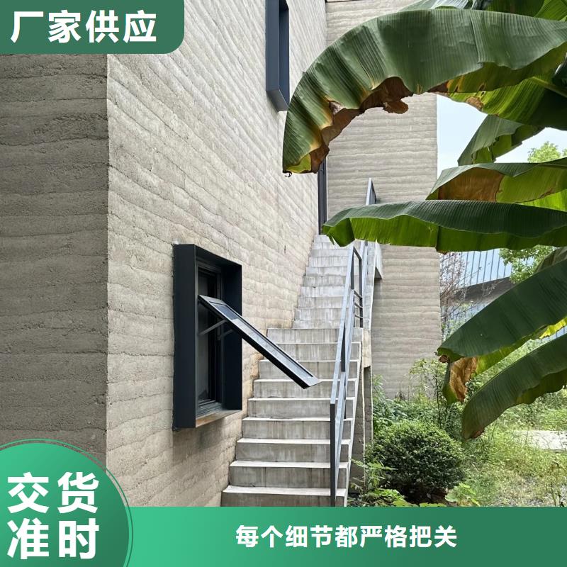 仿夯土漆施工报价质优价廉