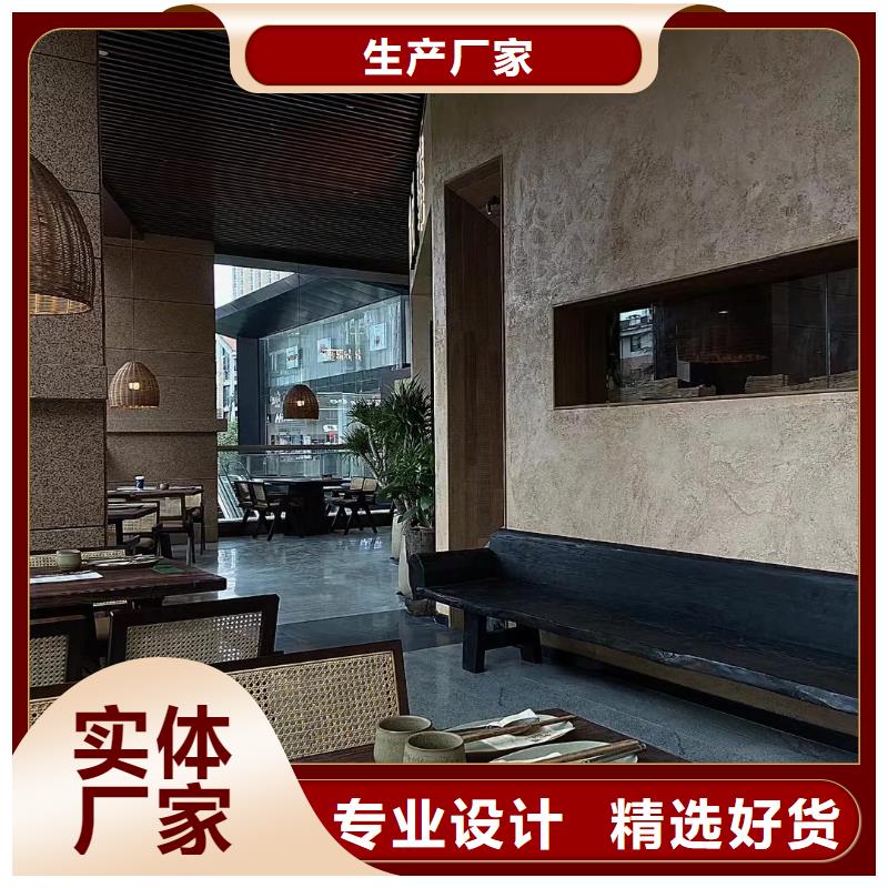 仿泥巴墙涂料批发价格买的放心