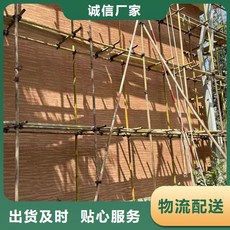 户外夯土墙漆一平方价格售后无忧