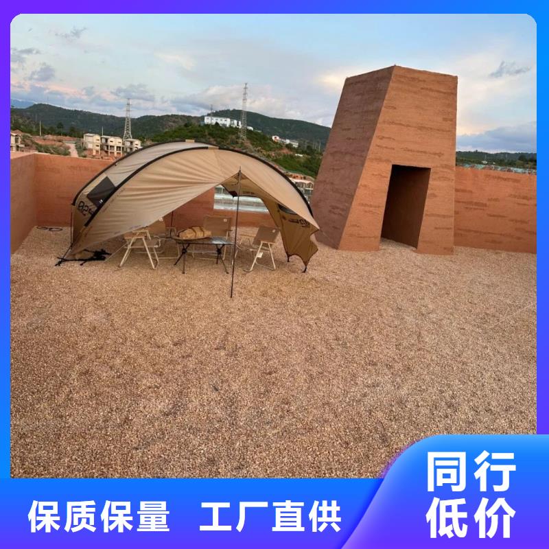 外墙夯土漆施工项目