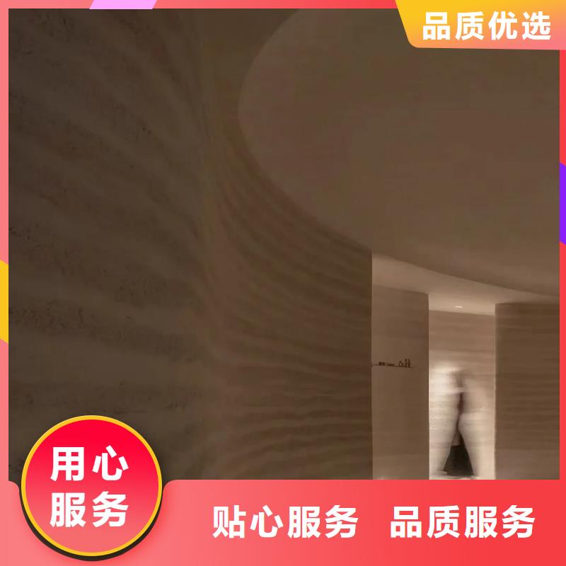 户外夯土墙漆一平方价格售后无忧