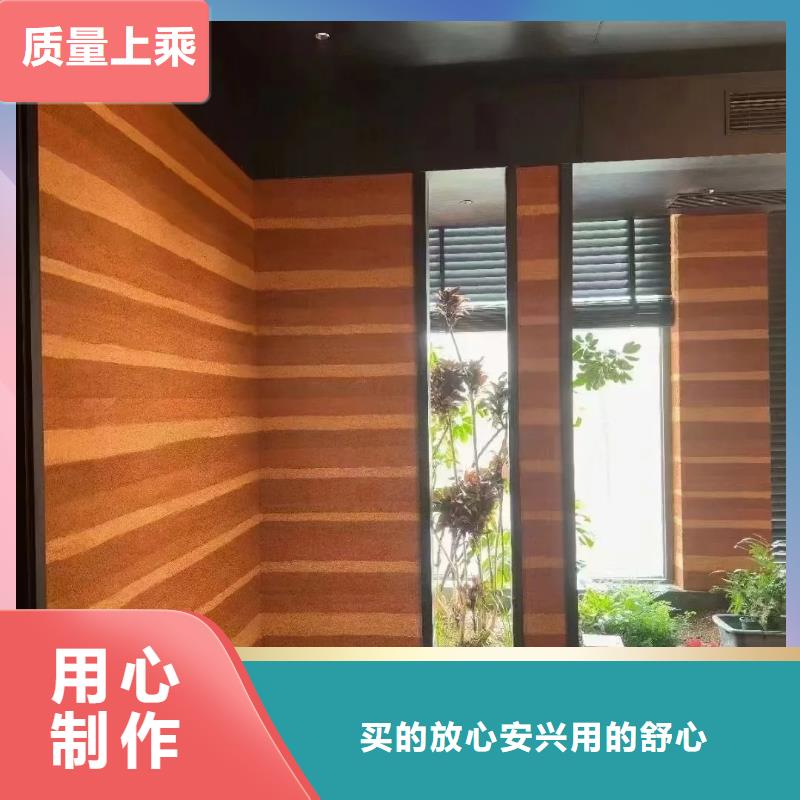 仿夯土稻草漆施工全包价质优价廉
