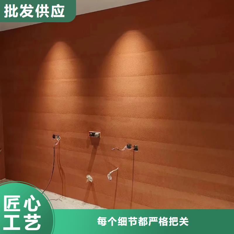 仿五花断层夯土漆定制厂家质优价廉
