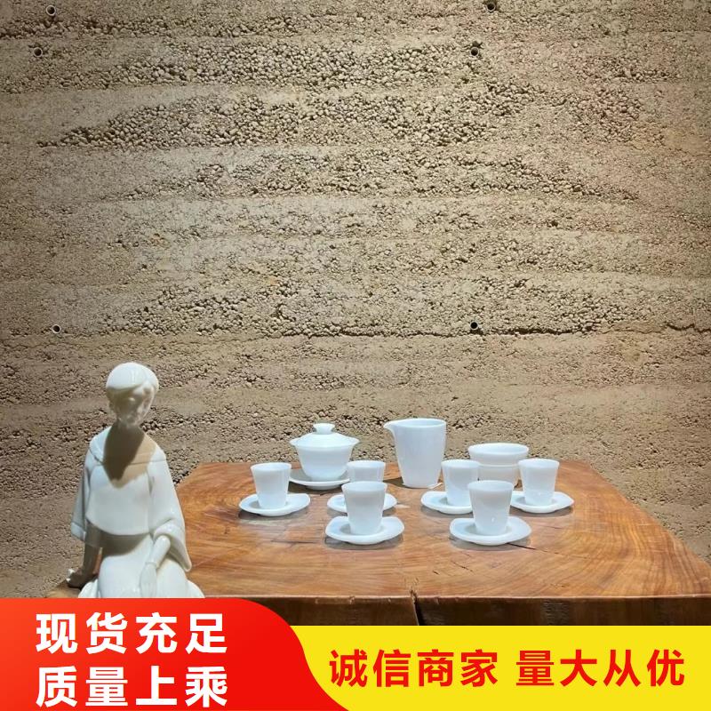 生态夯土漆出厂价格