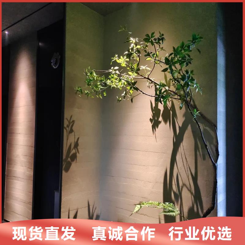 夯土裂纹漆厂家定制