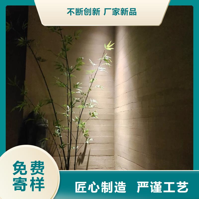 夯土裂纹漆一平方价格