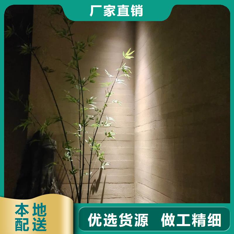 仿五花断层夯土漆源头工厂品质保证