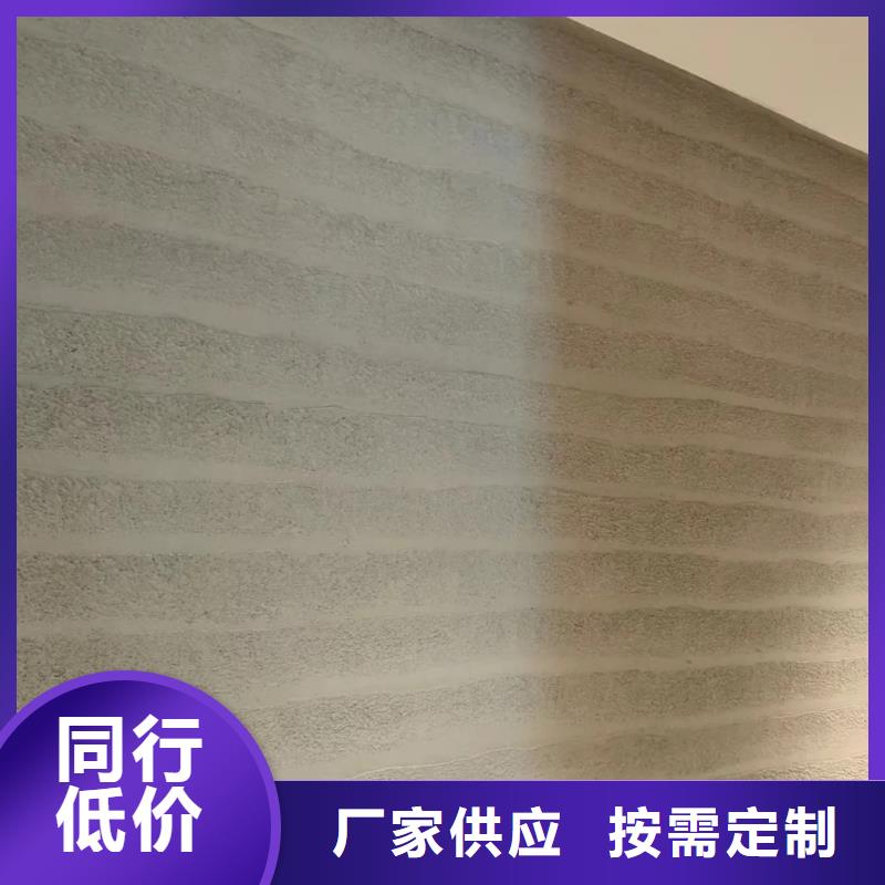 仿五花断层夯土漆源头厂家买的放心
