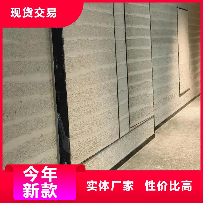断层仿泥巴墙涂料源头工厂