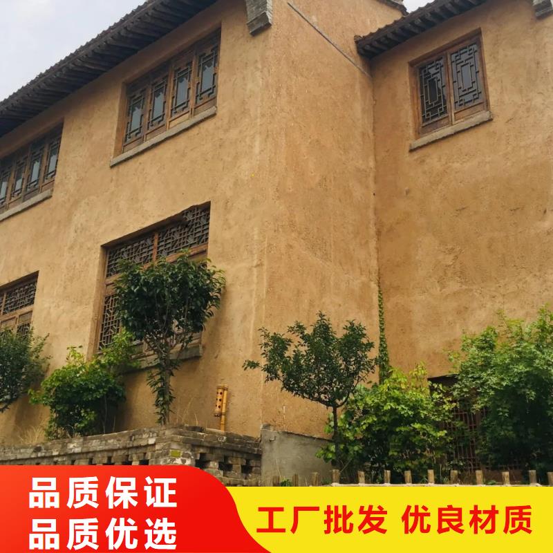 仿五花断层夯土漆生产厂家买的放心