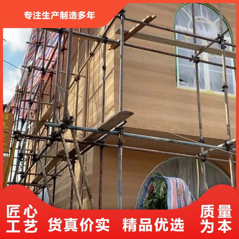 仿五花断层夯土漆施工价格买的放心