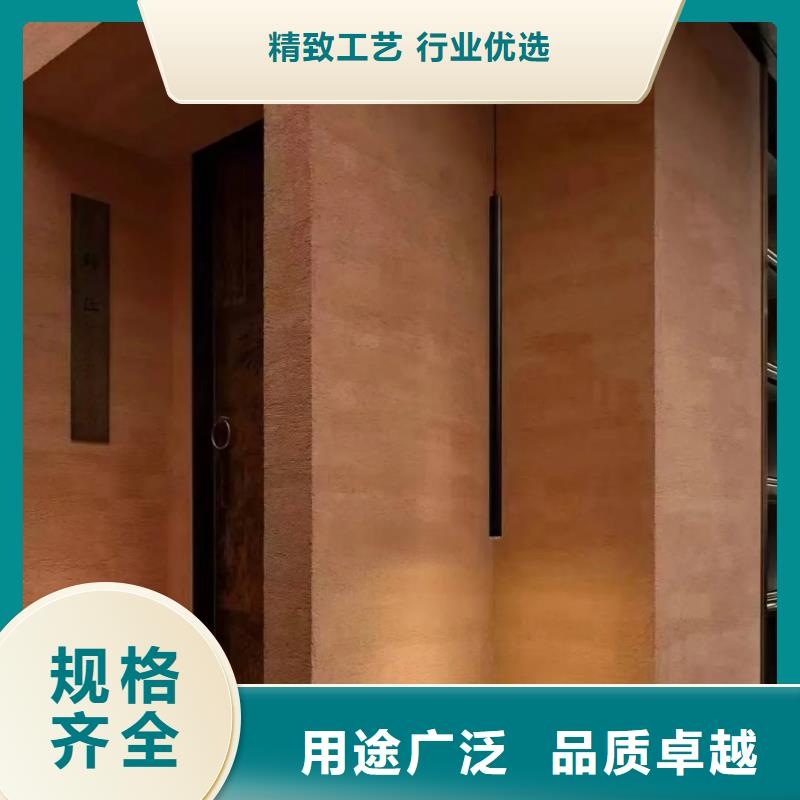 夯土墙面漆施工全包价