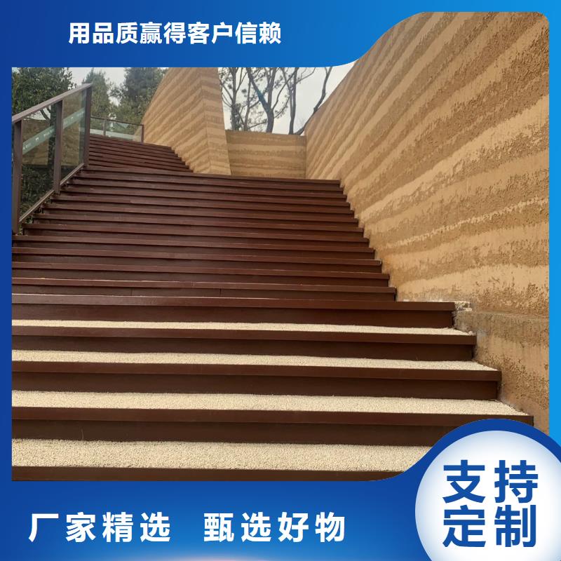 仿夯土漆源头工厂售后无忧