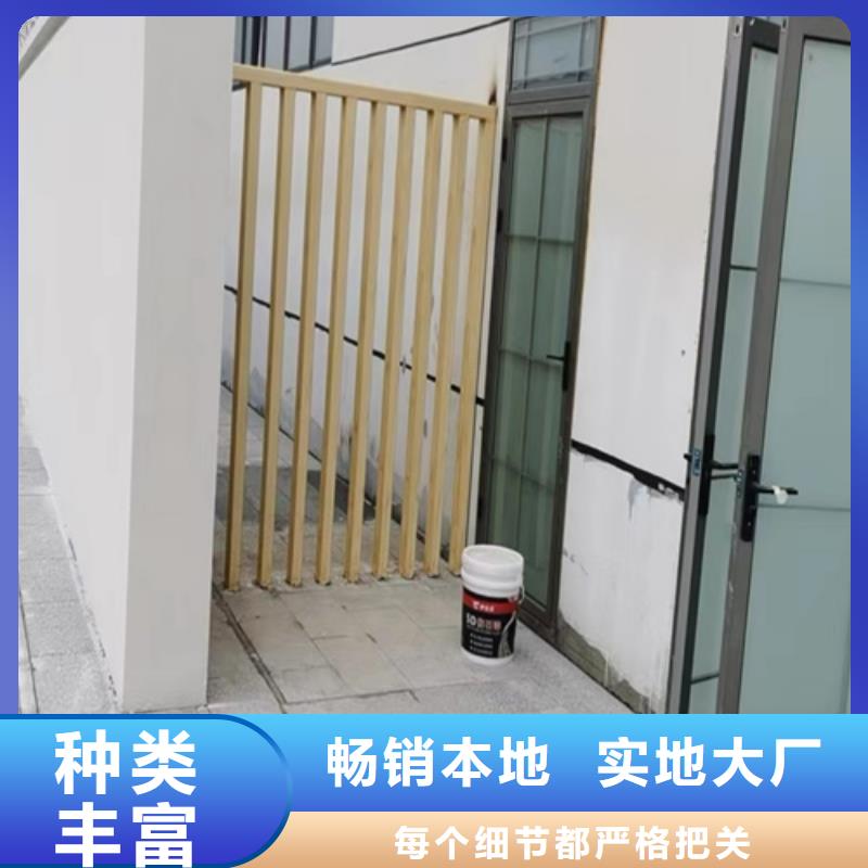 园林建筑木纹漆，内外墙木纹漆，艺术涂料厂家批发