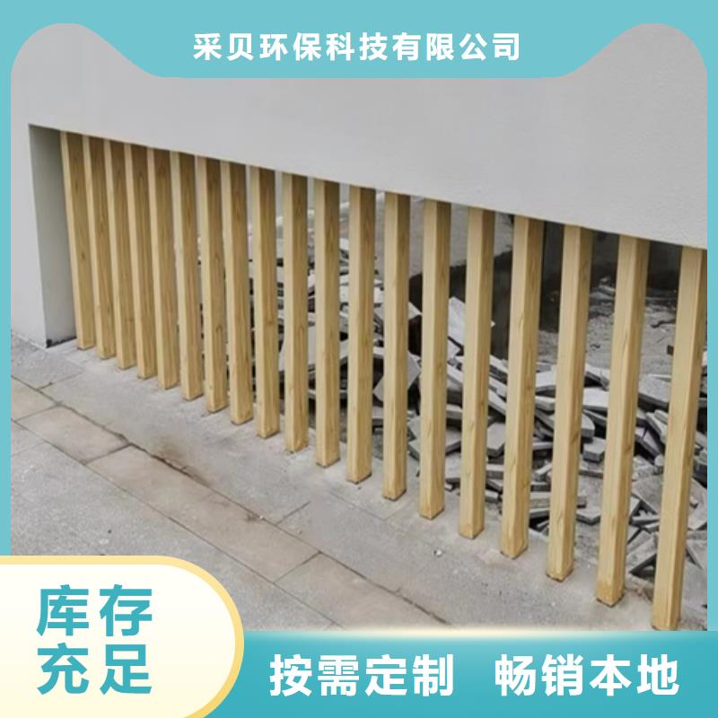 钢结构仿木纹漆，金属面木纹漆，镀锌管木纹漆全包施工价格