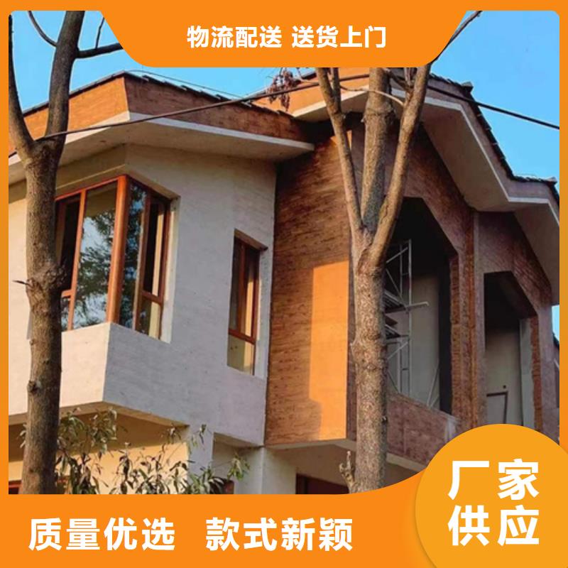 仿木纹漆，钢结构木纹漆，铝合金木纹漆全包施工价格