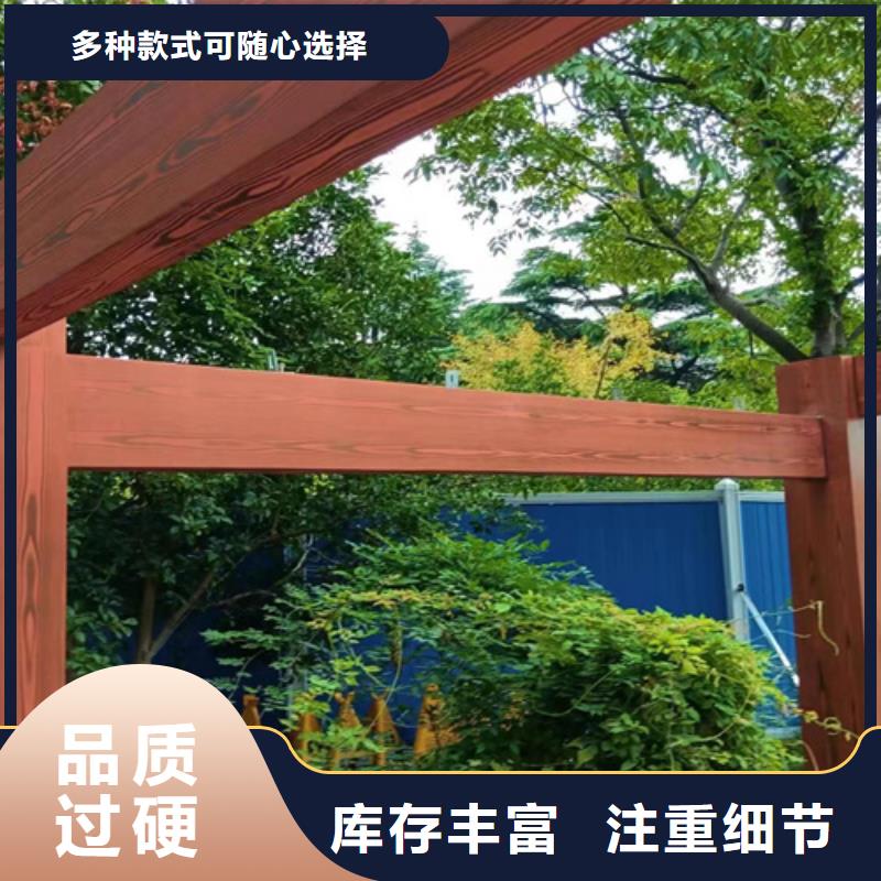 木纹漆钢管木纹漆符合行业标准