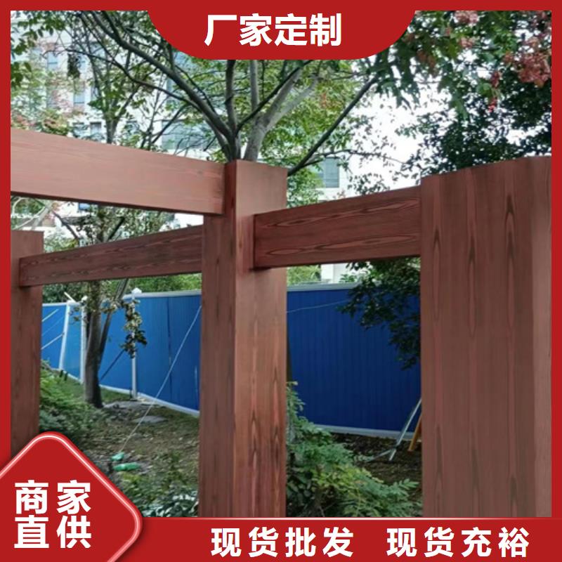 生态复古木纹漆，方钢圆管木纹漆，艺术涂料施工价格