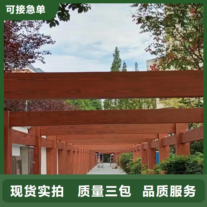 钢结构仿木纹漆，金属面木纹漆，镀锌管木纹漆厂家批发