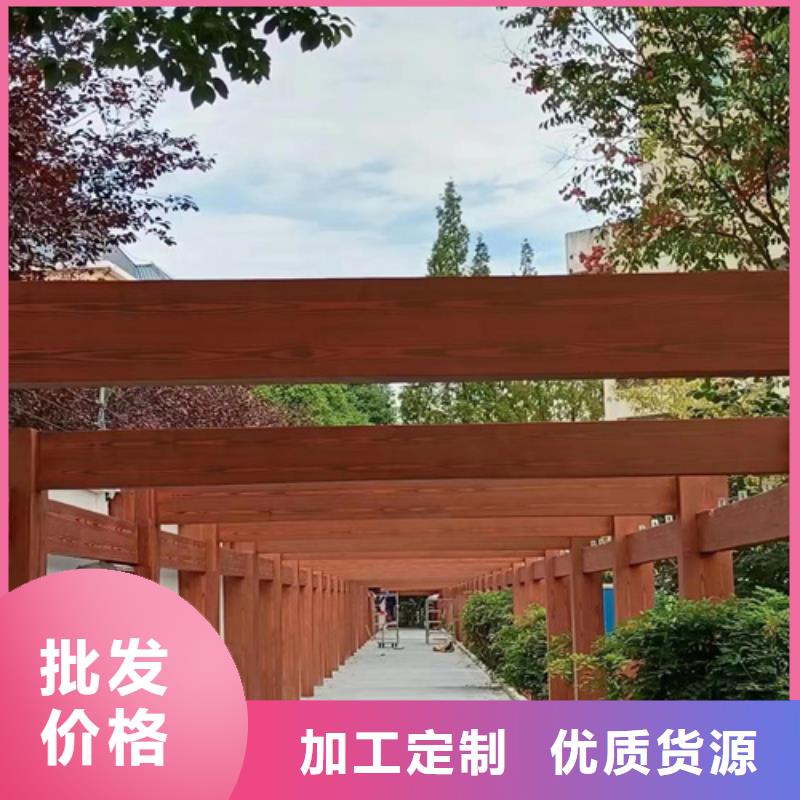 生态复古木纹漆，方钢圆管木纹漆，艺术涂料包工包料