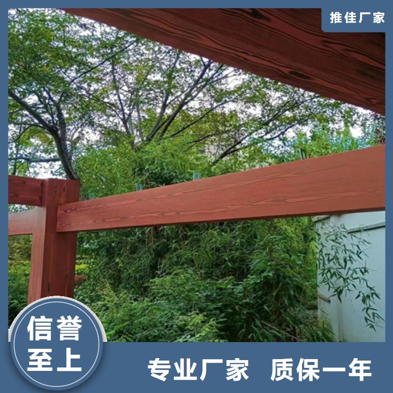 水泥墙木纹漆经销商