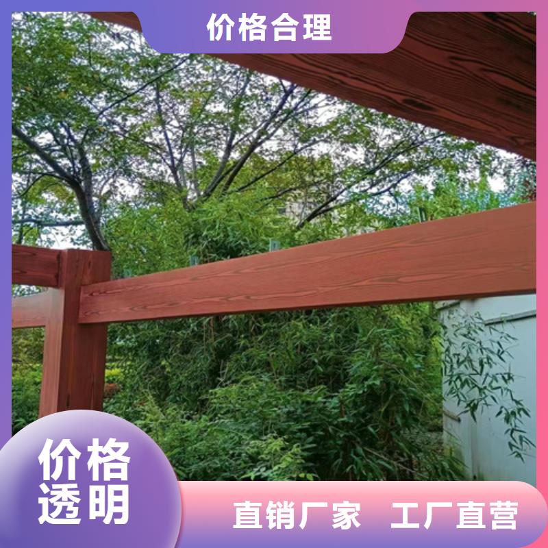 园林建筑木纹漆，内外墙木纹漆，艺术涂料批发施工