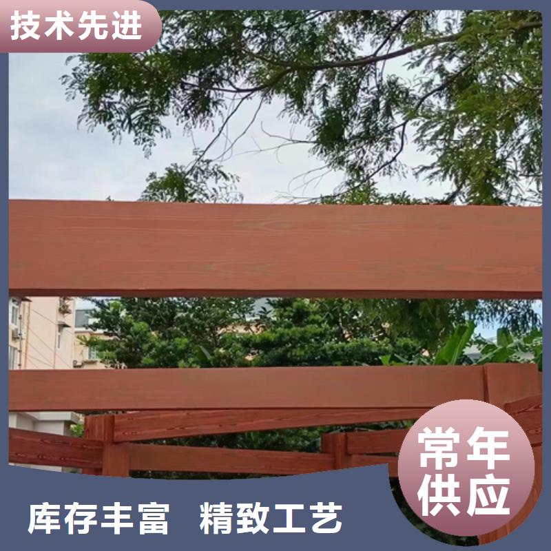 仿木纹漆实力厂家