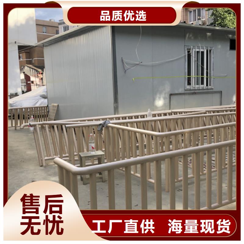 护栏木纹漆施工队伍