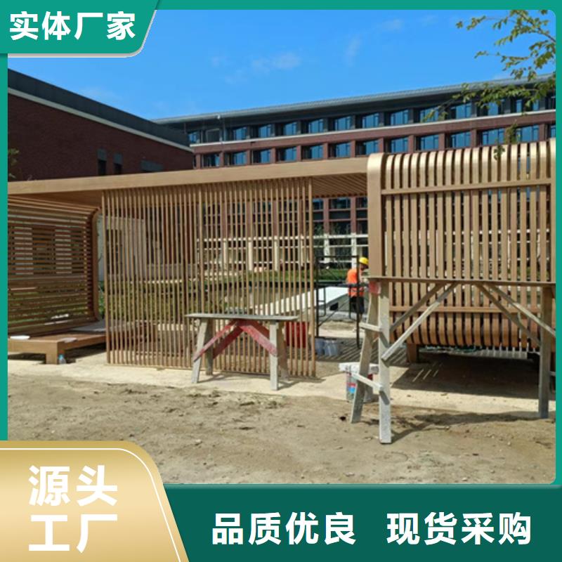 不锈钢仿木纹漆，长廊花架木纹漆，水性木纹漆施工价格