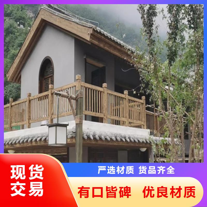 不锈钢仿木纹漆,长廊花架木纹漆,水性木纹漆厂家定制