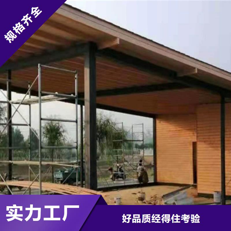 木纹漆，仿木纹效果涂料，艺术涂料全包施工价格