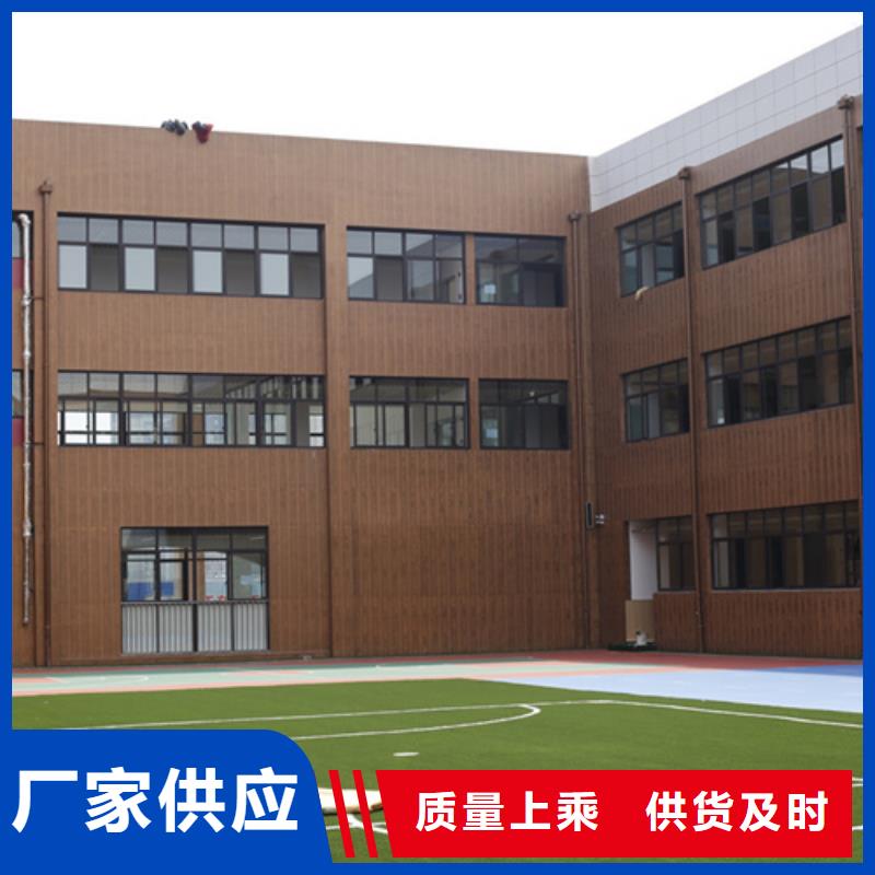 不锈钢仿木纹漆，长廊花架木纹漆，水性木纹漆厂家电话
