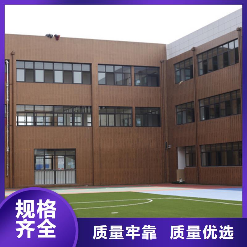 水性环保木纹漆，凉亭花架木纹漆，仿木纹漆批发价格