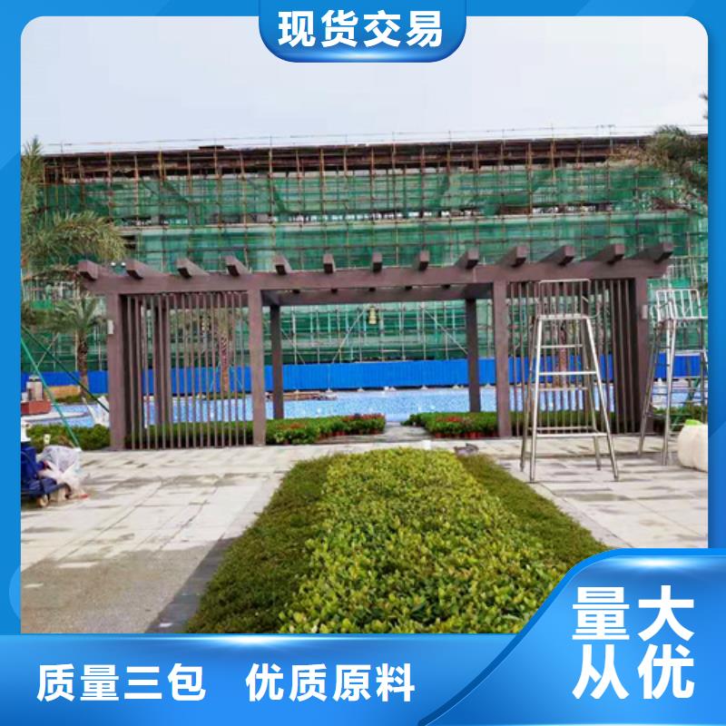 生态复古木纹漆，方钢圆管木纹漆，艺术涂料批发价格