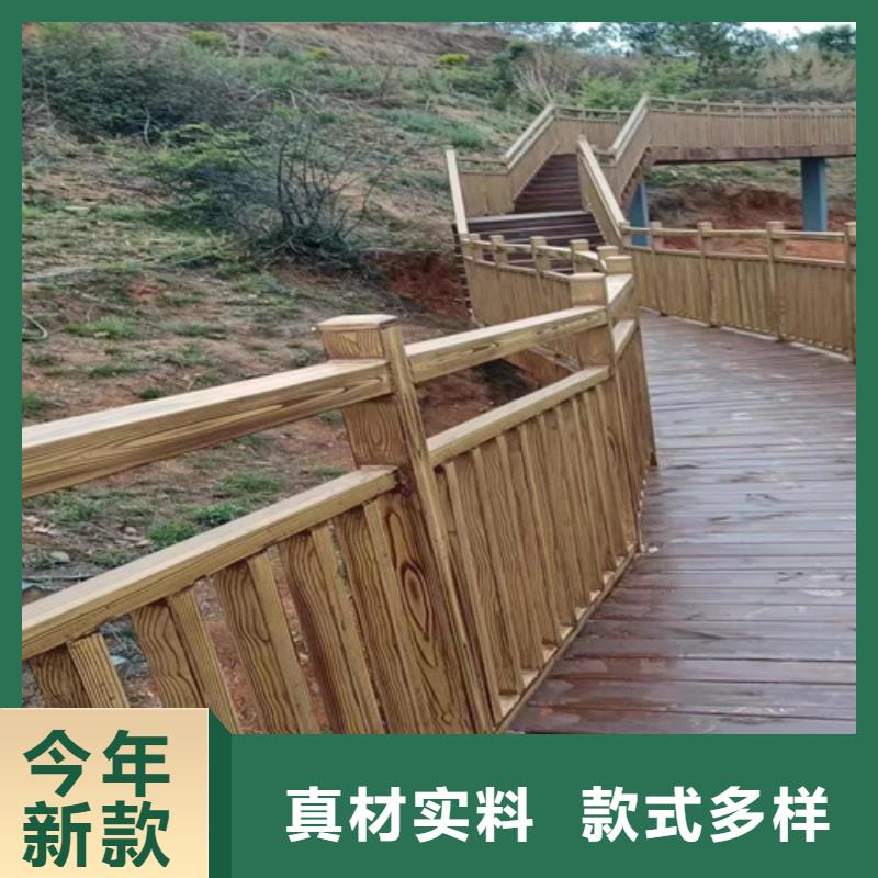 水性环保木纹漆，凉亭花架木纹漆，仿木纹漆批发价格