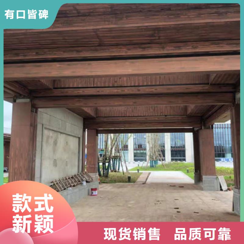 园林建筑木纹漆，内外墙木纹漆，艺术涂料包工包料