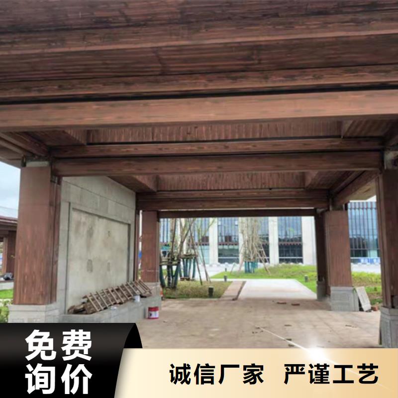 廊架长廊木纹漆，钢结构金属面木纹漆，仿木纹漆施工价格